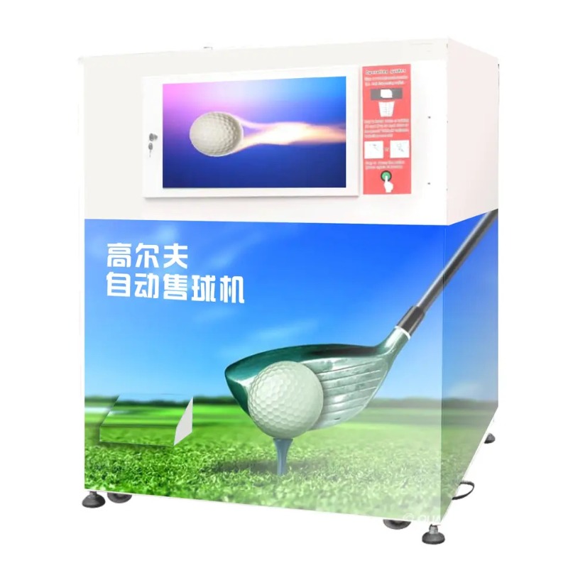 Golf Equipment Vending Machine - 상업용 야외 골프 자판기 다기능 셀프서비스